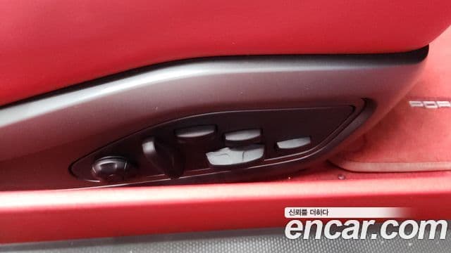 Porsche 911 2023 — Şəkil 18/20