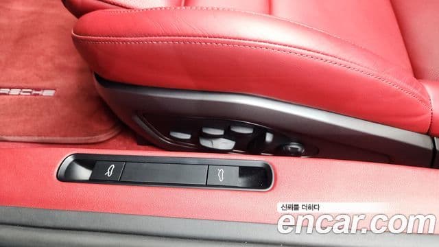 Porsche 911 2023 — Şəkil 17/37