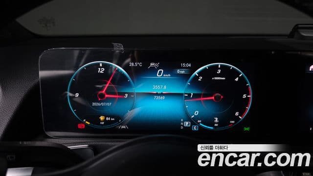 Mercedes-Benz GLB-Class 2021 — ფოტო 8/20