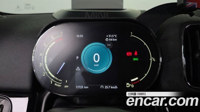 Mini Cooper Countryman 2023 — Şəkil 8/20