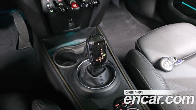 Mini Cooper Countryman 2023 — Şəkil 9/20