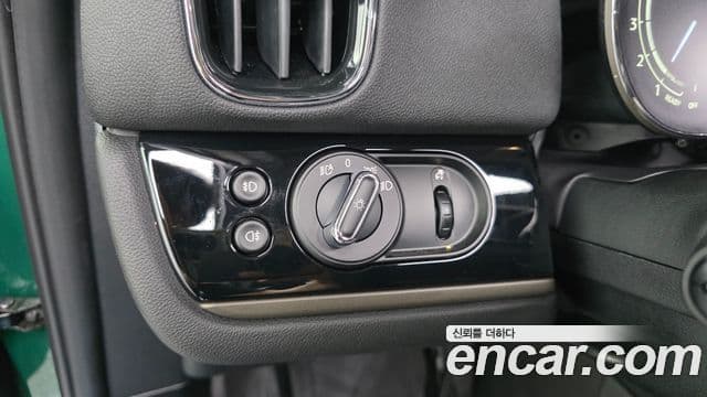 Mini Cooper Countryman 2023 — Şəkil 13/20
