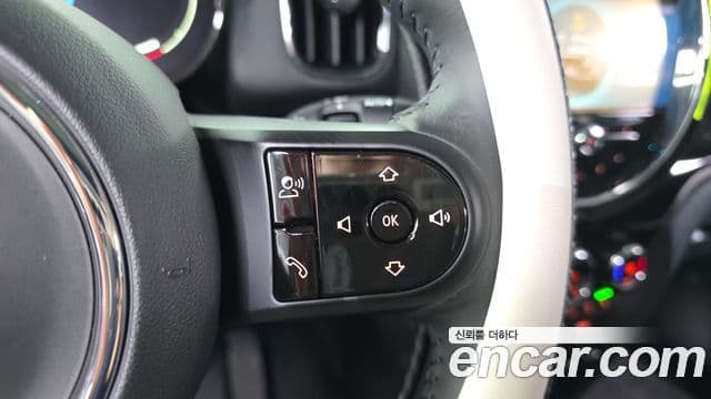 Mini Cooper Countryman 2023 — Şəkil 15/20