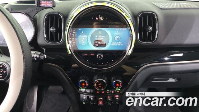 Mini Cooper Countryman 2023 — Şəkil 18/20