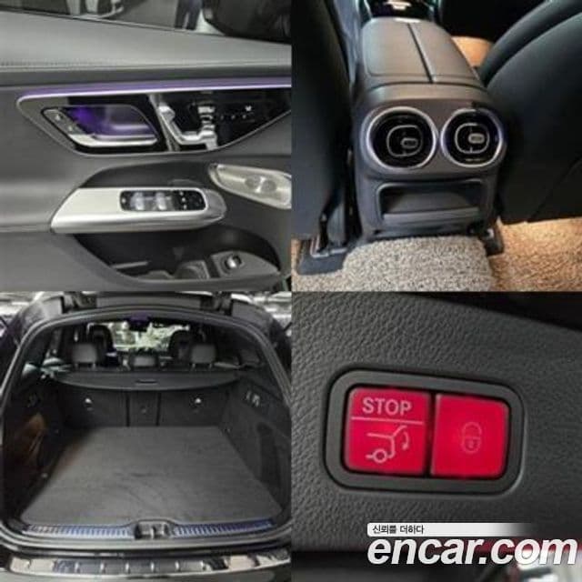 Mercedes-Benz GLC-Class 2023 — Фото 15/19