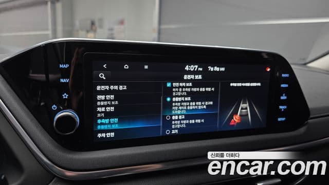Hyundai Sonata 2020 — фото 17 из 20