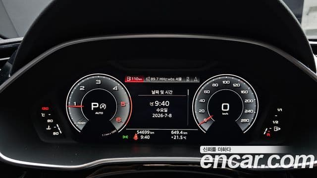Audi Q3 2020 — ფოტო 8/20