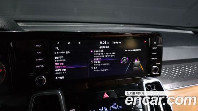 Kia Sorento 2021 — фото 17 из 20