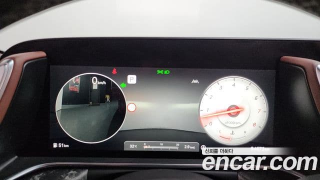 Genesis G90 2022 — Şəkil 8/20