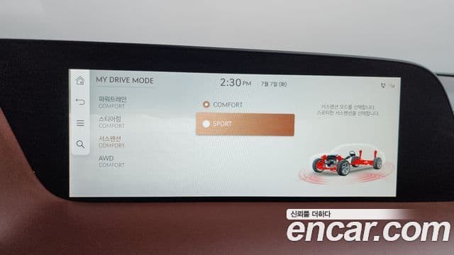 Genesis G90 2022 — Photo 13/34