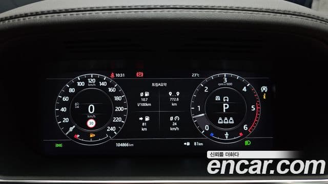 Land Rover Range Rover 2021 — Şəkil 8/20
