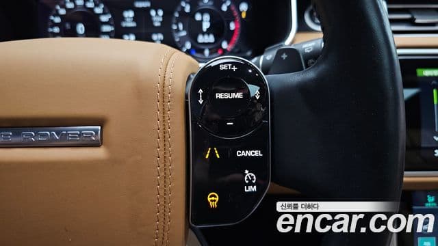 Land Rover Range Rover 2021 — Şəkil 16/20
