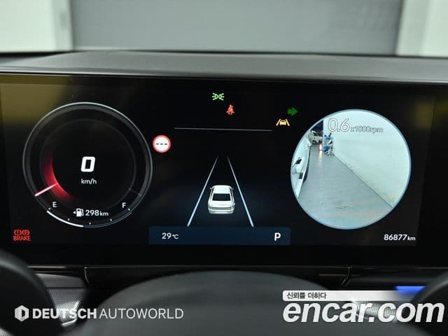 Hyundai Grandeur 2023 — Şəkil 5/20