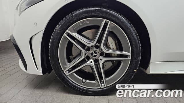Mercedes-Benz CLS-Class 2023 — Şəkil 5/20