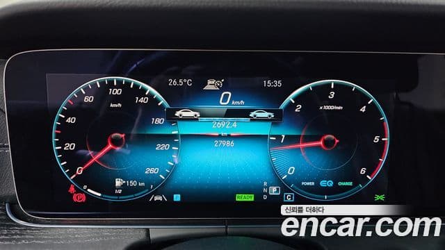 Mercedes-Benz CLS-Class 2023 — Şəkil 8/20