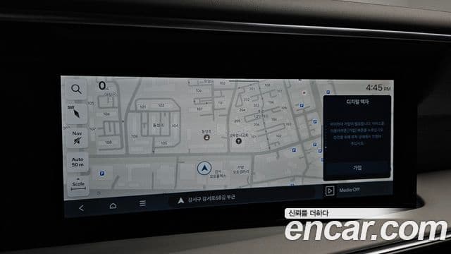 Hyundai Palisade 2025 — Şəkil 15/20