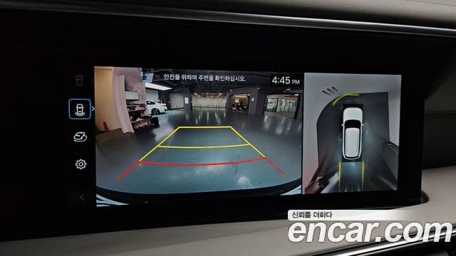 Hyundai Palisade 2025 — Şəkil 16/20