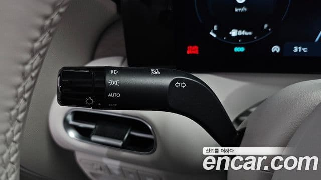 Hyundai Palisade 2025 — Photo 37/40