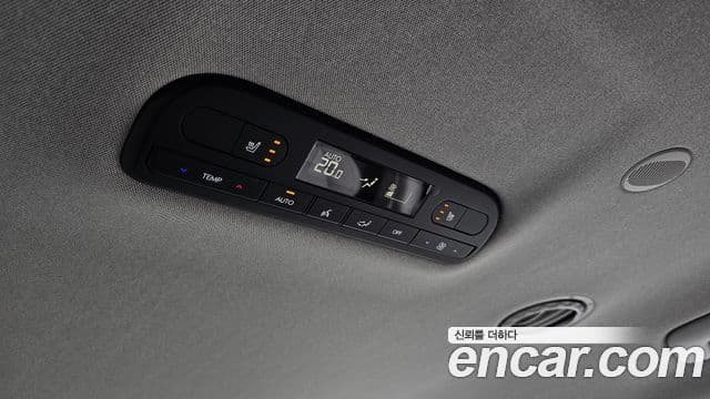 Hyundai Palisade 2025 — Photo 39/40
