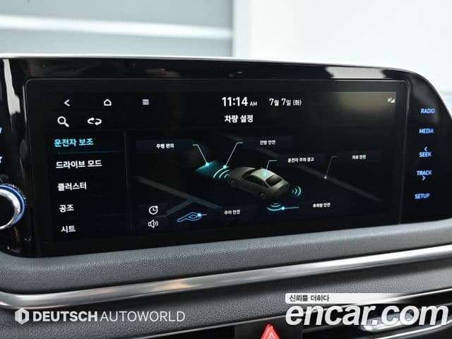 Hyundai Sonata 2019 — Фото 9/20