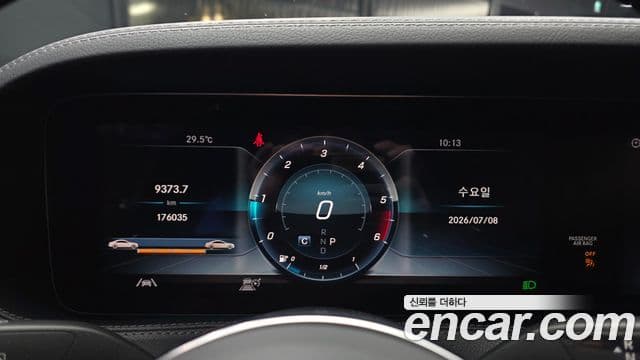 Mercedes-Benz S-Class 2020 — ფოტო 8/20