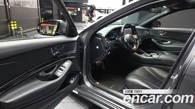 Mercedes-Benz S-Class 2020 — ფოტო 10/20