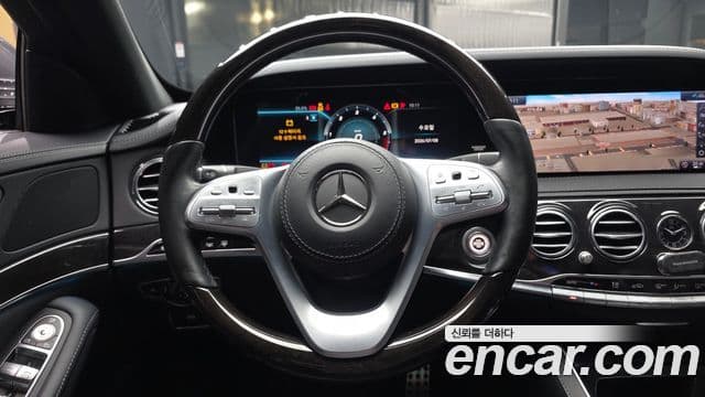 Mercedes-Benz S-Class 2020 — ფოტო 13/20