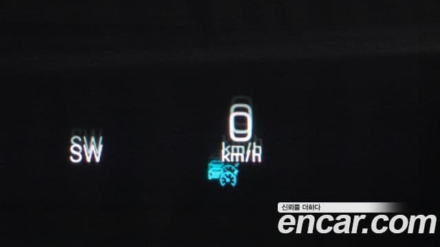 Mercedes-Benz S-Class 2020 — ფოტო 14/20