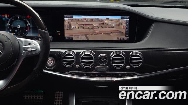 Mercedes-Benz S-Class 2020 — ფოტო 15/20