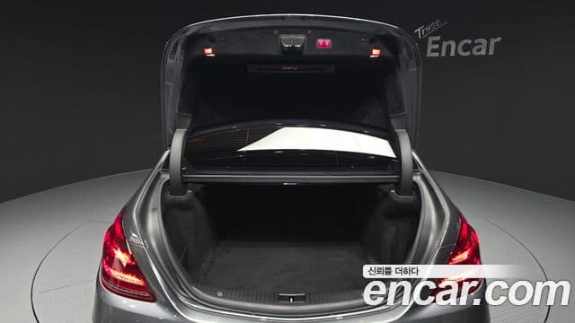 Mercedes-Benz S-Class 2020 — ფოტო 20/20