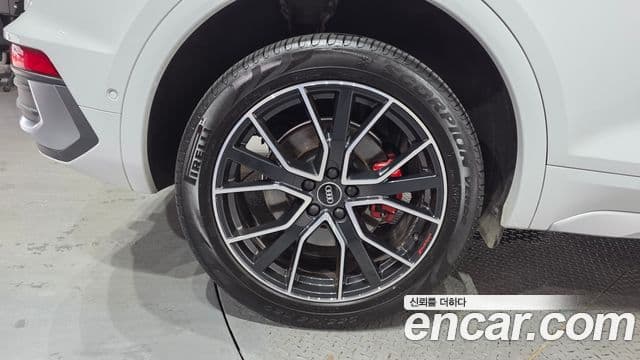Audi Q5 2022 — Şəkil 5/20