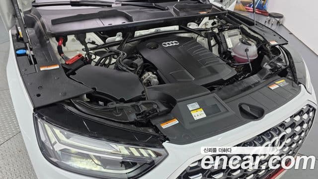 Audi Q5 2022 — Şəkil 6/20