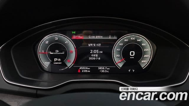 Audi Q5 2022 — Şəkil 8/20