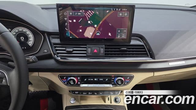 Audi Q5 2022 — Şəkil 13/20