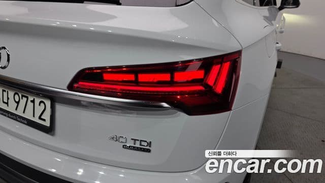Audi Q5 2022 — ფოტო 14/34