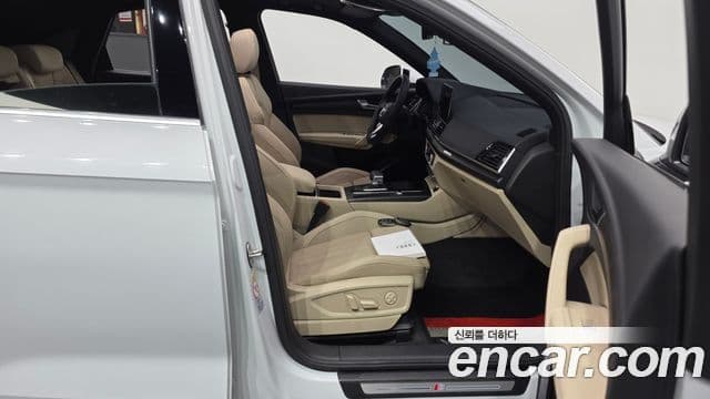 Audi Q5 2022 — ფოტო 3/34