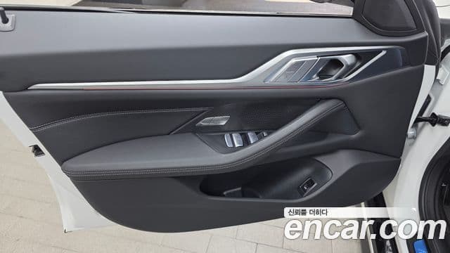 BMW 4 Series 2025 — Photo 4/35