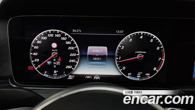Mercedes-Benz E-Class 2020 — Şəkil 8/20