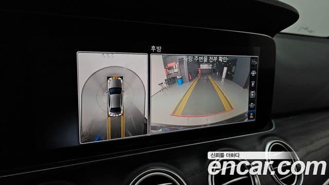 Mercedes-Benz E-Class 2020 — Şəkil 15/20
