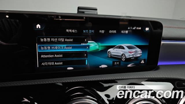 Mercedes-Benz CLA-Class 2020 — Фото 17/20
