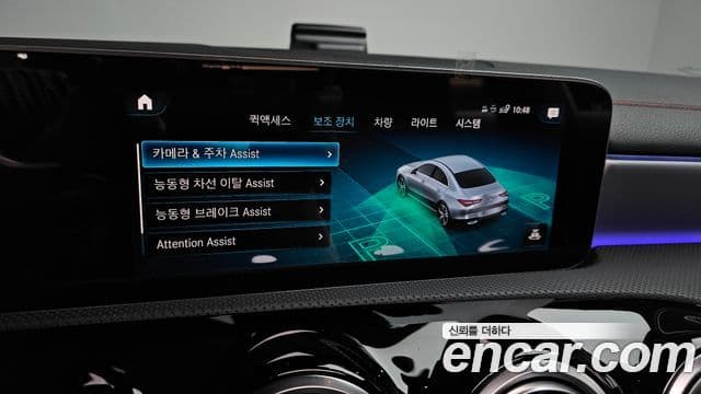 Mercedes-Benz CLA-Class 2020 — Фото 18/20