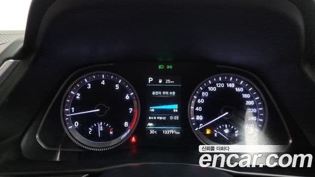 Hyundai Sonata 2022 — Şəkil 6/20