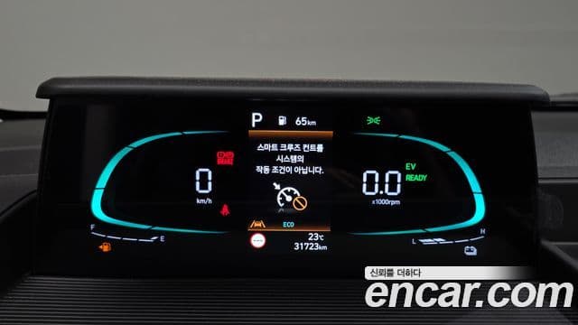 Hyundai Staria 2024 — ფოტო 8/20