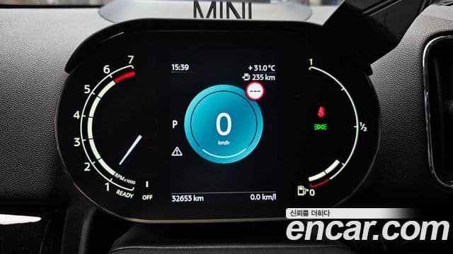 Mini Cooper Countryman 2023 — ფოტო 7/20