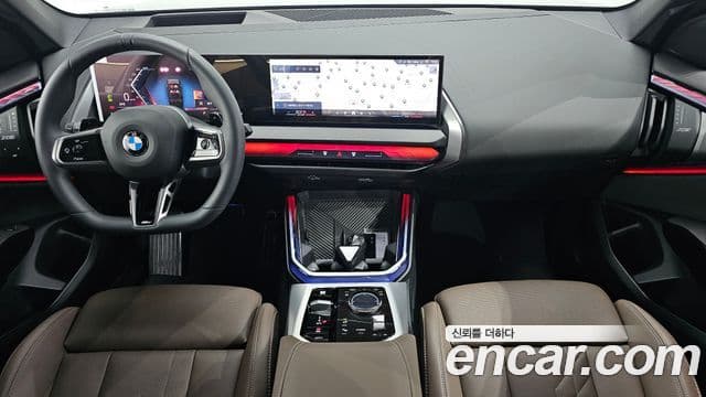 BMW X3 2025 — Şəkil 7/20