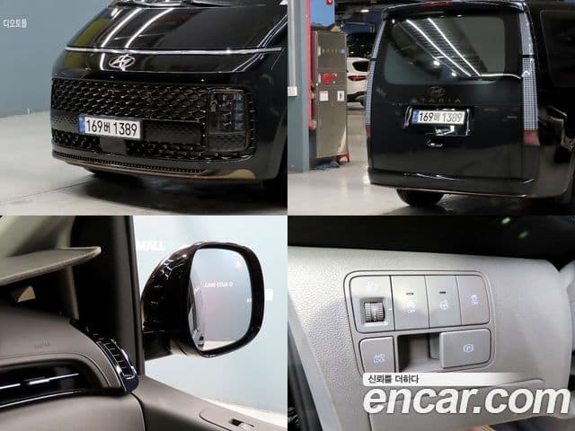 Hyundai Staria 2024 — Şəkil 17/20