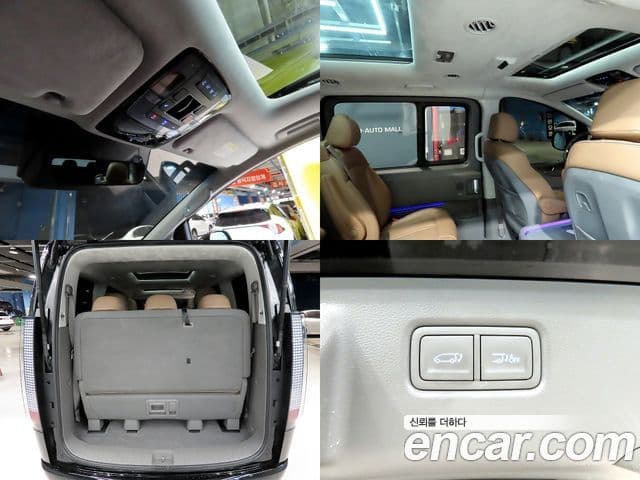 Hyundai Staria 2024 — Şəkil 19/20