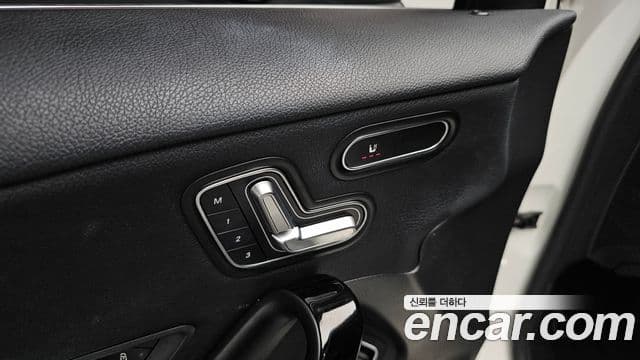 Mercedes-Benz A-Class 2020 — Şəkil 19/20