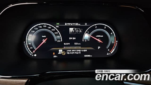 Kia Mohave The Master 2021 — Şəkil 23/40