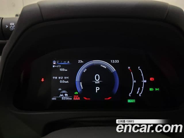Lexus UX300h 2025 — ფოტო 6/15